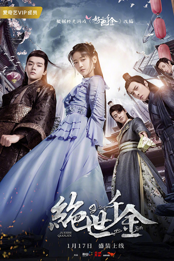  de Série Garota Singular (2019)