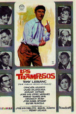 Los Tramposos (Los Tramposos)