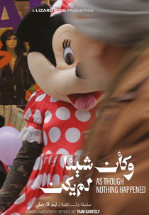 As Though Nothing Happened (وكأن شيئا لم يكن)