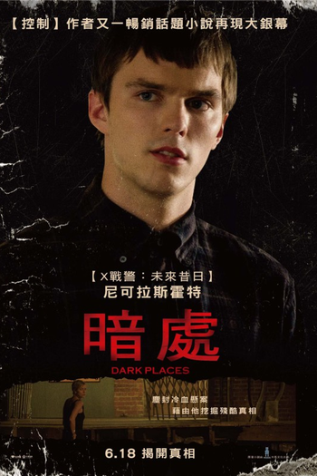  de Filme Lugares Escuros (2015)