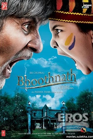 Poster 2 de Filme Bhoothnath (2008)