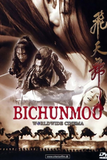Bichunmoo: A Saga de um Guerreiro (Bichunmoo)