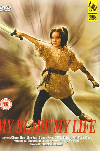  de Filme A Vingadora (1978)