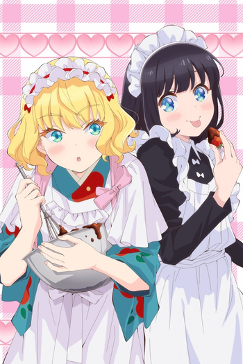 Poster de Franquia メイドさんは食べるだけ (2026)