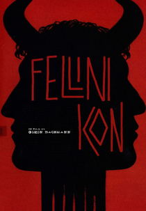 Fellinikon (Fellinikon)