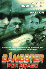 Gângster Por Acaso (Wanted)