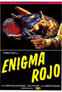 Enigma Rosso - Poster / Capa / Cartaz - Oficial 3