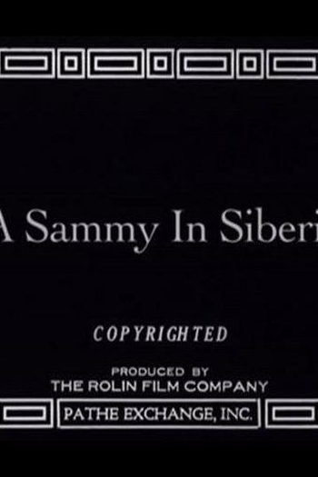  de Curta A Sammy in Siberia (1919)