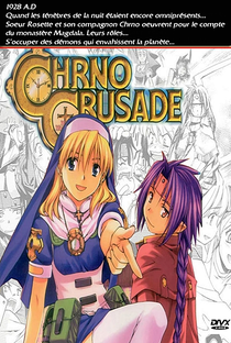 Chrno Crusade - Poster / Capa / Cartaz - Oficial 35