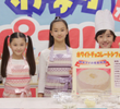 Mai's Cooking Trouble