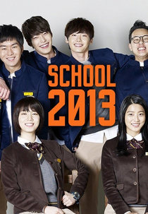 School 2013 Special (학교 2013 스페셜)