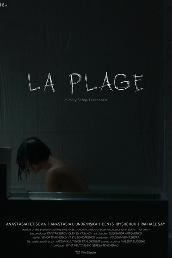  de Filme La Plage (2023)