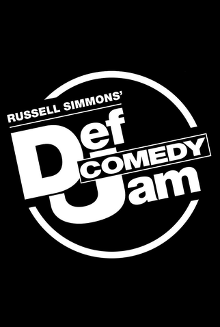 Poster 1 de Série Def Comedy Jam (1ª Temporada) (1992)