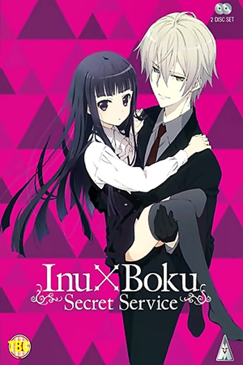  de Série Inu x Boku SS (2012)