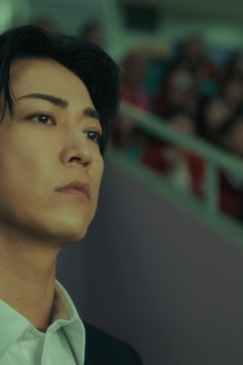 Poster de Episódio 第１話 (2026)