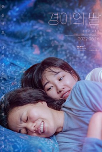 Mother and Daughter - Poster / Capa / Cartaz - Oficial 1