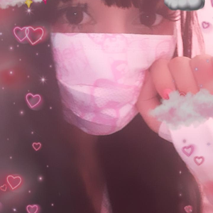 Foto de perfil de ashhtraygirl