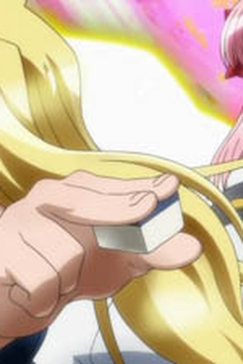 Poster de Episódio 微熱 (2009)