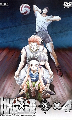 Hunter X Hunter Ova 3 Greed Island Final 3 De Marco De 04 Filmow