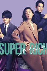 Super Rich (Super Rich)