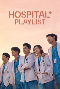 Hospital Playlist (1ª Temporada) - Poster / Capa / Cartaz - Oficial 4