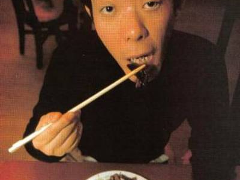 Foto 1 de Interview with a Cannibal