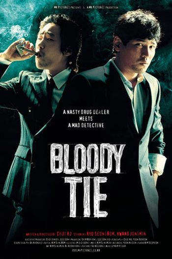  de Filme Bloody Tie (2006)