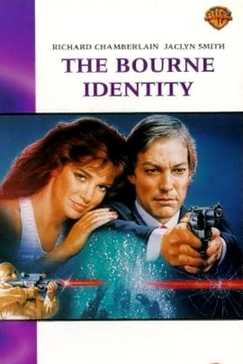  de Série A Identidade Bourne (1988)