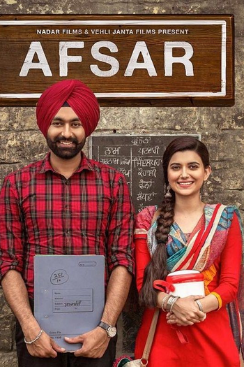  de Filme Officer (2018)