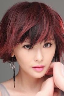 Shu-shen Hsiao (13 de Novembro de 1976) | Artista | Filmow