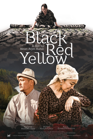 Poster 1 de Filme Black Red Yellow (2025)