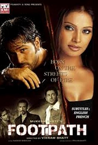 Poster 3 de Filme Footpath (2003)