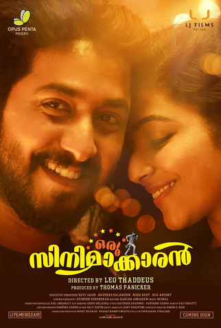 Poster 1 de Filme Oru Cinemakkaran (2017)