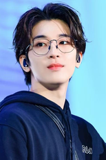 Wonwoo