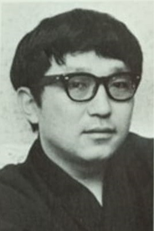 Kôichirô Uno