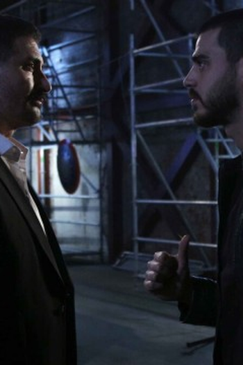 Poster de Episódio 17. Bölüm (2022)