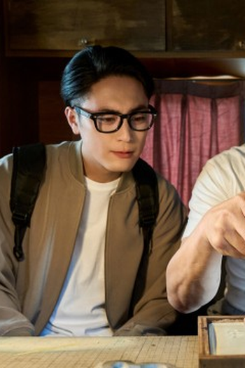 Poster de Episódio 第２話 (2024)