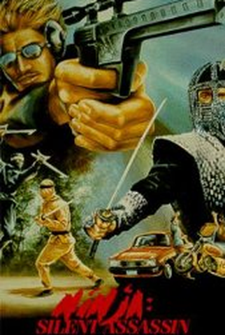 Poster 1 de Filme Ninja Negro (1987)