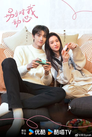 Poster 12 de Série Everyone Loves Me (2024)