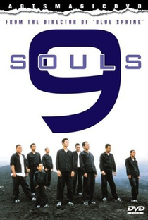 9 Souls - Poster / Capa / Cartaz - Oficial 4