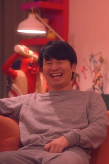 Poster de Episódio 升野の部屋 (2017)