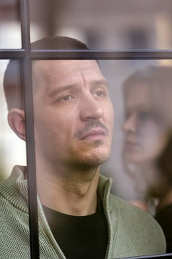Poster de Episódio 6. Bölüm (2026)