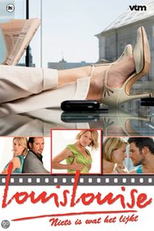 LouisLouise (LouisLouise)