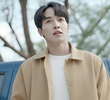 ตอนที่ 1