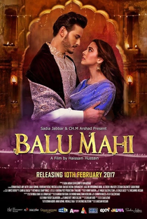 Balu Mahi - Poster / Capa / Cartaz - Oficial 1