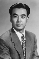 Chih-Ching Yang