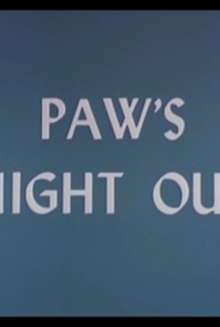 Poster 1 de Curta Noite de Farra (1954)