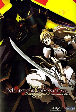 Poster 6 de Série Murder Princess (2007)