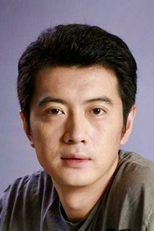 Wang Tong Hui