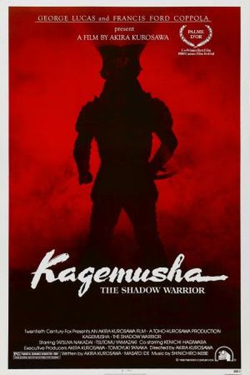  de Filme Kagemusha, a Sombra do Samurai (1980)